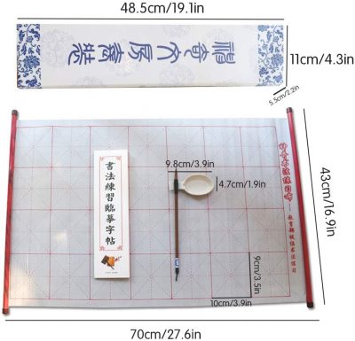 Pergamino de Tela Reutilizable para Practicar Caligrafía China