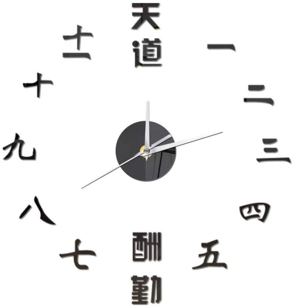 Relojes de Pared con Letras Chinas