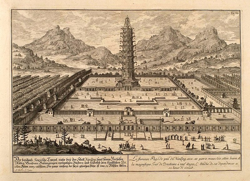 La Torre de Porcelana según Fischer von Earlach (1721)