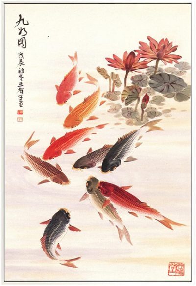 Pintura de caligrafía Tradicional China pez koi