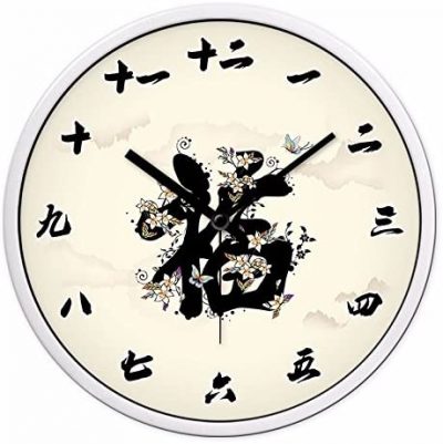 Reloj Modero de Cuarzo Caracteres Chinos