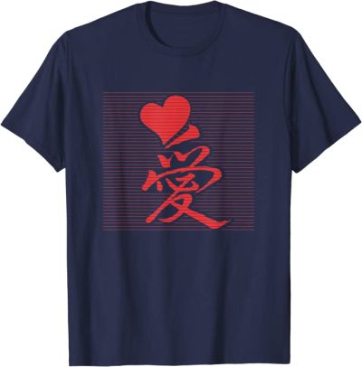 Camiseta con la Letra China del Amor