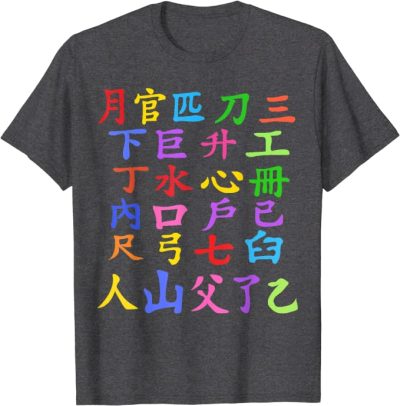 Camiseta de Algodón con Letras Chinas