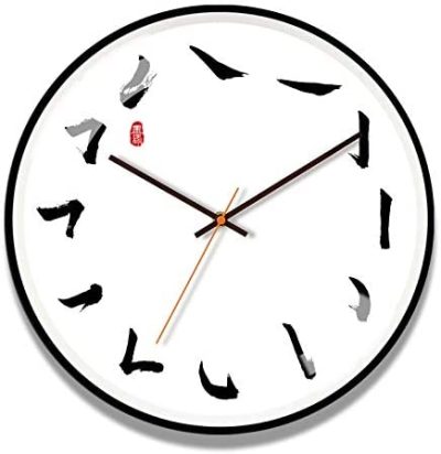 Reloj de Cuarzo 12 Trazos de Caracteres Chinos