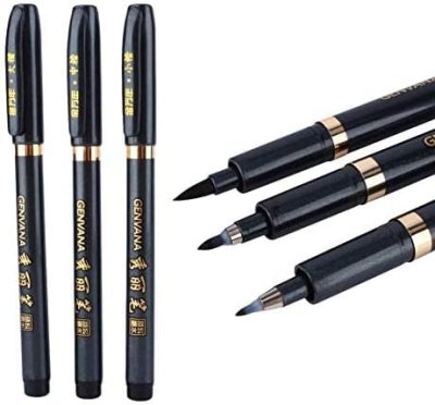3 Plumas - Bolígrafos de Tinta China para Caligrafía China y Japonesa
