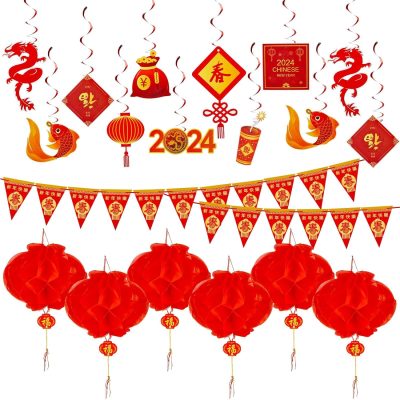Set 20 Decoraciones Colgantes Año Nuevo Chino 2024
